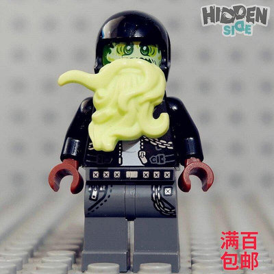 創客優品 【上新】樂高 LEGO HIDDEN SIDE  人仔 編號未知 暴走族胡子怪 70421 LG1184