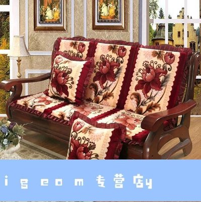 Pigeom專營店-單人座實木沙發墊防滑加厚海綿紅木沙發坐墊-快速出貨