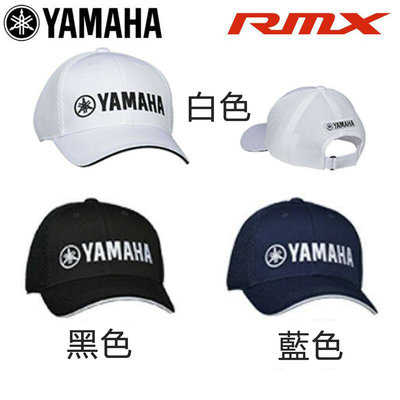 藍鯨高爾夫 YAMAHA Golf Japan RMX Logo Mesh 帽子#Y20CP