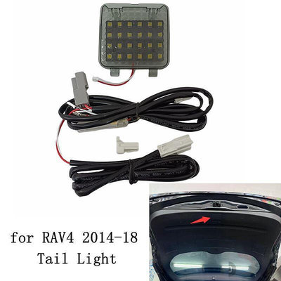 Led 汽車尾燈後備箱燈尾門燈手提箱燈適用於豐田 RAV4 RAV 4 4h 2018 2