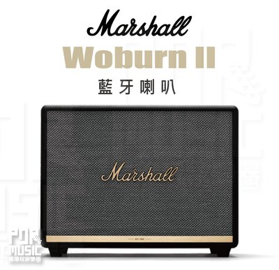【搖滾玩家樂器】全新公司貨免運｜ Marshall Woburn II ｜ 藍牙喇叭 藍牙音箱 藍牙 喇叭 二代