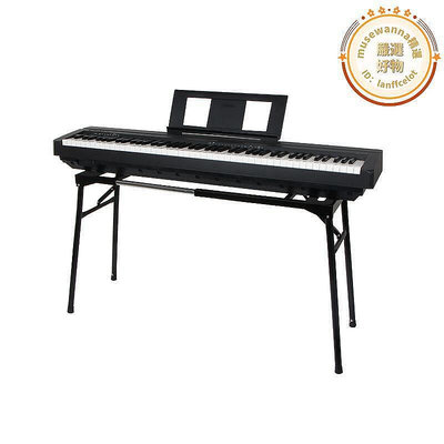 電子琴架88鍵61鍵電子琴架通用鍵盤支架雙層可攜式摺疊鋼琴架子家用