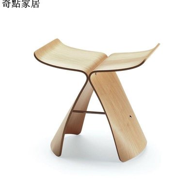 現貨-丹麥蝴蝶凳換鞋凳個性簡約北歐裝飾椅子創意Butterfly Stool矮凳-簡約