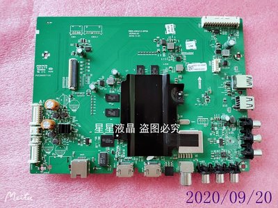松下TH-50FX580C液晶線路板 主板5800-A9S21Z-0P00屏V500DJ6-QE1