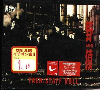(日版全新未拆) 野猿 Yaen -  STAFF ROLL - 初回限定盤