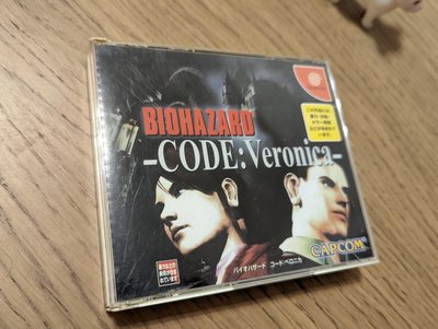 Dreamcast DC Biohazard Code:Veronica 惡靈古堡 聖女密碼