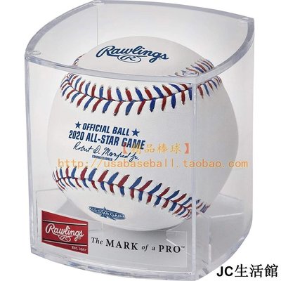【精品棒球】美國進口Rawlings MLB 2020全明星盒裝比賽用球-道奇-雙喜生活館
