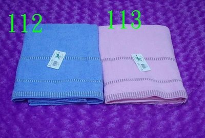 優美坊純棉浴巾107--台灣製造-品質保證買10送1花色可混搭購物滿2000*****免費紫微論命