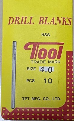 4.0mm HSS圓棒。長約73 mm 機械加工 銑床 鑽床-各規格HSS圓棒，歡迎詢價