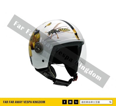 遠的要命偉士王國 Vespa NZI 經典黃蜂 安全帽 3D視覺立體 西班牙製 ET8/LX/GTS/GTV/春天/衝刺