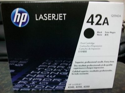 (含稅價) HP Q5942A Q5942 42A 全新原廠黑色碳粉匣 適用HP 4250/4350