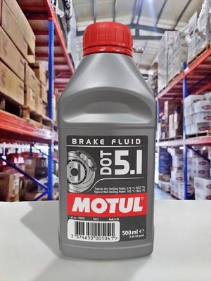 『油工廠』MOTUL BRAKE FLUID DOT 5.1 全合成 煞車油 0.5L
