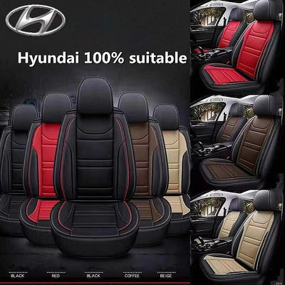 2021高品質新款現皮革座椅套Hyundai Accent Getz Azer-極致車品店