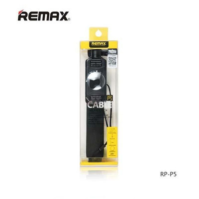 REMAX RP-P5系列 線控手機自拍桿/自拍神器 【正版台灣公司貨】
