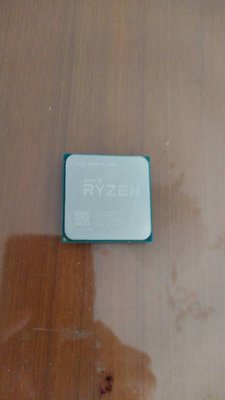 AMD RYZEN R5 2400g