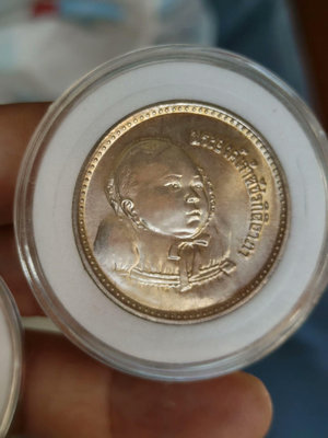 【二手】 泰國原光銀幣稀少1979年泰國皇室典禮200銖紀念銀幣63 錢幣 紙幣 硬幣【奇摩收藏】