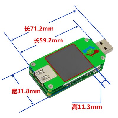 USB 2.0 彩屏測試儀 UM24電壓電流錶 溫度計 功率電池容量檢測表 W2 [132095]