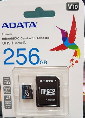 彰化手機館 ADATA 256G 威剛 記憶卡 microSDXC 256GB class10 TF UHS-1 A1