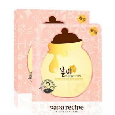 papa recipe~春雨玫瑰蜂蜜保濕面膜~5入~可面交~全新~