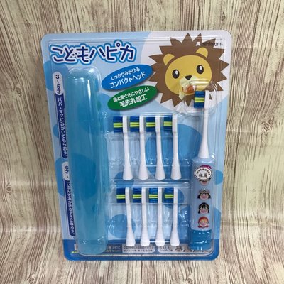 「迷路商店」  阿卡將   3歲以上 兒童電動牙刷  粉色/藍色   超值組合  HAPICA   日本