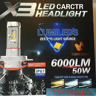 X3 LED大燈 ZES 車燈 LED 50w 6000lm H1 H3 led 大燈 頭燈 燈泡 霧燈H4 H7 Y1810