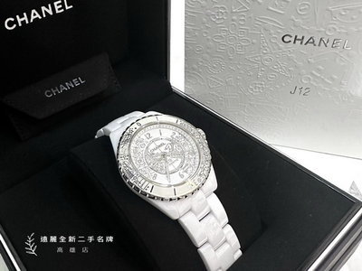 高雄店 遠麗全新二手名牌館~ K7741 Chanel 白陶瓷白錶盤印經典象徵12點鑽38mm J12.20