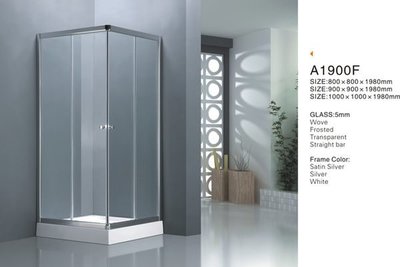 FUO 衛浴: 80X90公分 L型對開門 乾濕分離淋浴間 (A1900F) 預訂!