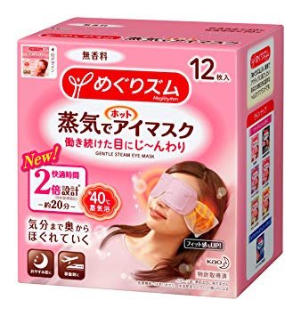 【BC小舖】KAO 花王 40度C蒸氣感溫熱眼罩(無香)12枚入
