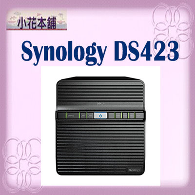 有詢價優惠【公司貨 含稅可開統編】群暉 Synology DS423 四層網路硬碟機 NAS(不含HDD)