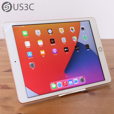 【US3C-板橋店】公司貨 Apple iPad 8 128G WiFi 10.2吋 金 Touch ID 二手平板 UCare店保6個月