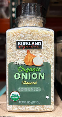Costco好市多 KIRKLAND 科克蘭 有機碎洋蔥 332g organic chopped onion