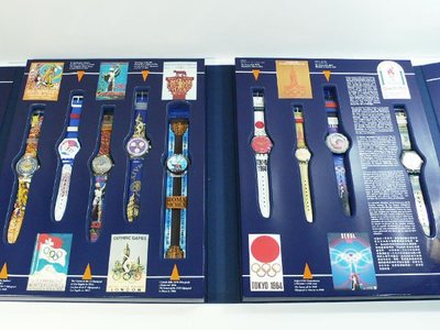 【下標就出售】 Swatch 帥奇錶 奧林匹克紀念系列套錶 共9支