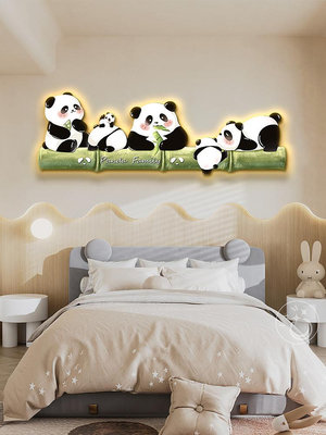 卡通熊貓房LED燈光畫奶油風臥室裝飾畫簡約現代客廳床頭掛畫夢歌家居館