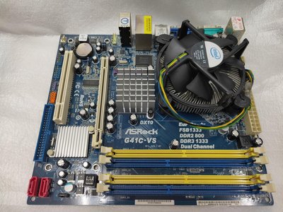 ASRock G41C-VS主機板 + Intel Celeron 雙核心 E3300 2.5 GCPU含風扇