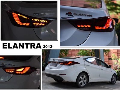 小亞車燈＊全新 現代 ELANTRA 2012年 龍麟 龍鱗 呼吸動態 跑馬 流水 方向燈 LED 光條 尾燈