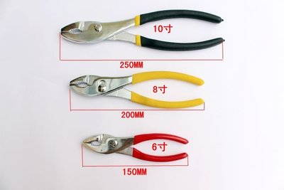 下殺 (null)鯉魚鉗子6 8 10寸日本進口可調節魚口鉗多功能夾線工具鉻釩鋼