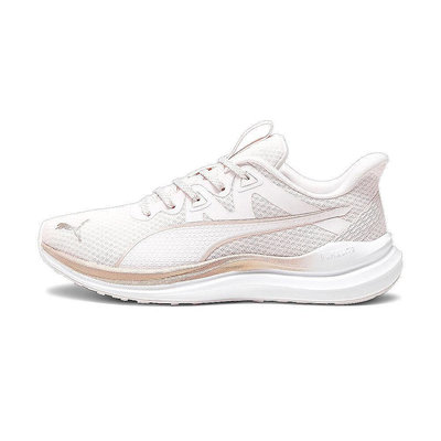 PUMA Reflect Lite Molten Metal Wns 女 粉色 緩震 慢跑鞋 37907002【雅妤潮鞋】