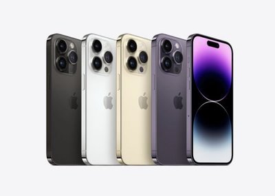 (台中手機GO)Apple iPhone 14 Pro 1TB 各家門號新辦續約可攜 (無卡分期)