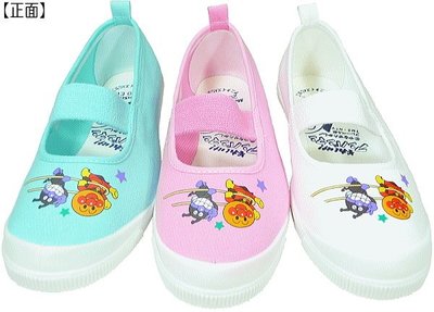 [巨蛋通日貨] 麵包超人粉紅色兒童帆布室內鞋 幼兒園室內鞋 MOON STAR出品 日本製好品質 #1119