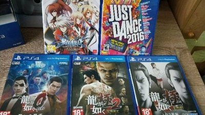 ps4 just dance 2016