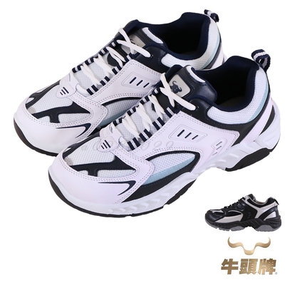 男生 牛頭牌 Newbuffalo 909013 台灣製造堅固耐用慢跑鞋 運動鞋 多功能鞋 休閒鞋 工作鞋 Ovan