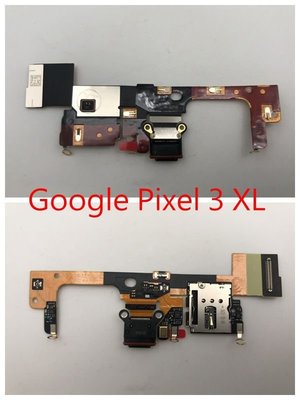 Google Pixel 3 XL 原廠尾插 Google Pixel 3XL 尾插 充電孔 尾插排線 Pixel 3