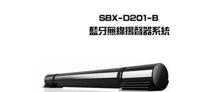 贈HDMI線 PIONEER 先鋒 SBX-D201-B 藍牙無線Sound Bar 公司貨保固1年