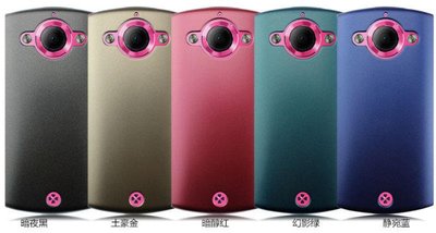 shell++超薄金屬風格 美圖手機2 美圖秀秀手機2代 Meitu MK260 防指紋(硬殼背殼保護殼保護套邊框)