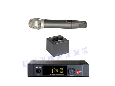 【昌明視聽】 2.4G單頻無線麥克風 MIPRO ACT-2401 (附MP-8充電座) 另有Type c充電式麥克風組