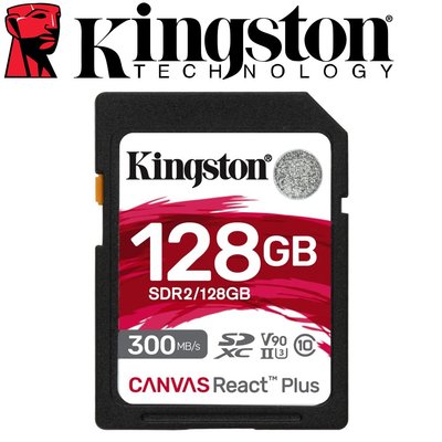 Kingston 金士頓 128GB SDXC SD U3 V90 UHS-II 記憶卡 SDR2 128G