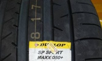 +超鑫輪胎鋁圈+ 登祿普 DUNLOP SP SPORT MAXX 050+ 275/55-19