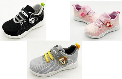 新款入荷*迪士尼 Disney 米奇 小美人魚 奇奇蒂蒂 *男.女童 造型 透氣 休閒鞋 運動鞋 單鞋～台灣製造ＭＩＴ