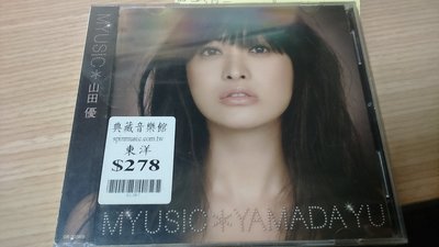 典藏音樂♪ 山田優Yamadayu    MYUSIC - 有側標CD+DVD 保存良好 - 東洋
