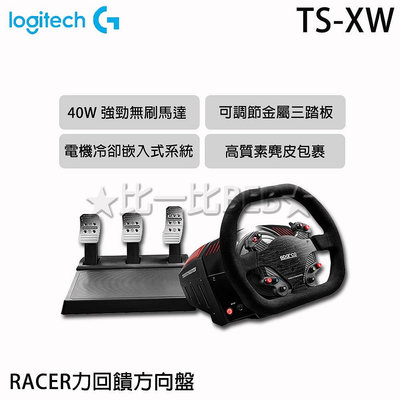 ✦比一比BEB✦【THRUSTMASTER 圖馬思特】TS-XW Racer Sparco P310 力回饋方向盤